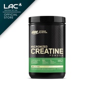 [Expiry Mar 2027] Optimum Nutrition Micronized Creatine Powder (1.32lb/600g) 06102060