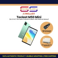 (Origianl) Teclast M50 Mini 4G 8.7" Tablet | T606 6GB + 128GB | 13MP AI Camera | Android 14 | 5000mA
