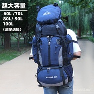 Super Large Capacity 90L Backpack Outdoor Sports Outdoor Climbing Bag Outing Travel Backpack Large B