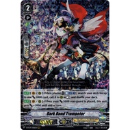 Cardfight Vanguard Singles CFV Shadow Paladin Dark Bond Trumpeter
