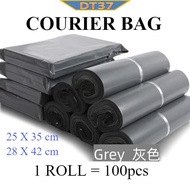 DT37 Beg Kurier 100pcs Courier Bag Plastic / Grey Courier Bag Plastic / Parcel Bag / Packing Bag / 快