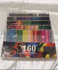 Brutfuner 160色油性彩色鉛筆
