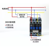 High-Quality AC Contactor CJX2-1210 1810 3210 6511 9511 Single Phase 220v Three Phase
