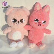 50cm Kpop Idol Stray Kids Skzoo FM JINRET BBOKARI Plush Toy SKZ BANGCHAN FELIX Doll Gifts