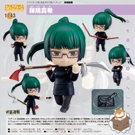 [預訂] [日版] Goodsmile GSC 黏土人 Nendoroid 《咒術迴戰》 1743 禪院真希