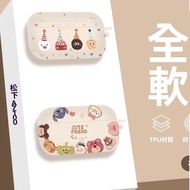 Panasonic AZ100 Earphone Protective Case Panasonic Technics EAH-AZ100 Protective Case Charging Compa