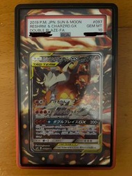 Pokémon PTCG Charizard Reshiram PSA 10