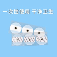China Resources Disposable ECG Electrode Pads Button Type Patch ECG Machine ECG Detector Monitor Use
