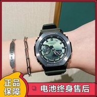 【快速出貨】王一博防水金屬八角農家橡樹手錶gm-2100b-3 2100-1a n-2 4