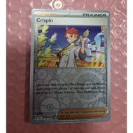 Crispin(reverse)- 133/142 [Stella Crown]