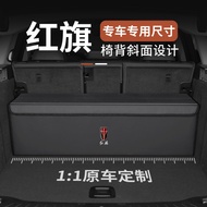 Kotak simpanan khusus kenderaan untuk Hongqi H5, HS5, H9, E-HS3, HS7.