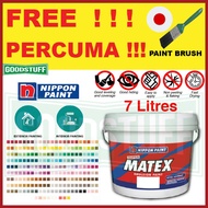 7L SANCORA DAY N NIGHT 7LITER PAINT NIPPON MATEX UNDERCOAT MAXILITE WATER PAINT CEILING WALL PAINT CAT RUMAH CAT DINDING