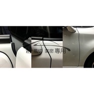 Toyota Wish 2nd Generation 2.5th Suitable For A-Pillar AX011/B-Pillar AX005/C-Pillar AX007 Sound Ins