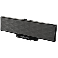 Loa Vi Tính Microlab B51 2.0 (Màu đen) Chính Hãng