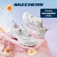 Skechers สเก็ตเชอร์ส รองเท้าผู้หญิง Women  Online Exclusive  Dlites Sport Shoes - 149638-WMLT - Air-Cooled Memory Foam