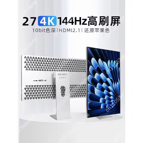 27 Inch 4K Gaming Monitor 144Hz Refresh Rate Borderless Glossy Screen with Vertical Rotation for PC 