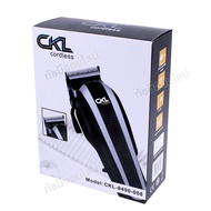 CKL 8490-008 ปัตตาเลี่ยนแบบมีสาย แบตตาเลี่ยนไฟฟ้า บัตตาเลี่ยน อุปกรณ์แต่งผมชาย โกนผม โกนหนวด เล็มเคร