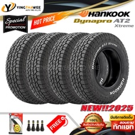 265/70R16 HANKOOK รุ่น RF12  4 เส้น (ปี 2025) แถมเกจวัดลมหน้าปัทม์เหลือง 1 ตัว + จุ๊บลมยางแท้ 4 ตัว 