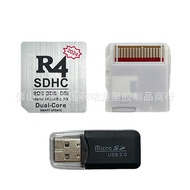 Brand New R4 Game Card SDHC White Card Burning Card NDS Instant Archive Game Card R4i Game Card