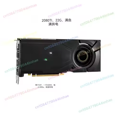 Hot Sale Rtx 2080 ti 22g Gaming pc rtx2080 graphics card gtx 2080ti Cards GPU rtx 2080 ti 22gb