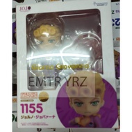 Nendoroid 1155 JoJo's Bizarre Adventure: Golden Wind Giorno Giovanna(re-run)