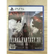 Final Fantasy 16 FFXVI PS5 (Used)