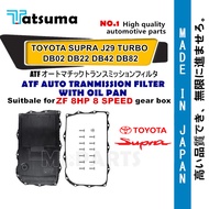 🚩ATF filter SUPRA J29 19YR~> TOYOTA DB02 DB22 DB42 DB82  auto transmission filter auto filter gear b