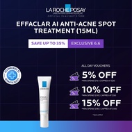 La Roche Posay Effaclar AI Anti-Acne Spot Treatment (15ml)