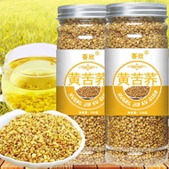 黄苦荞茶新货专用苦荞乔麦茶四川大凉山泡茶麦子浓香麦香苦荞干吃Yellow Tartary Buckwheat Tea New Product Special Tartary Buckwheat Qiao Mai Tea Sichuan niaoba366218.sg20240426