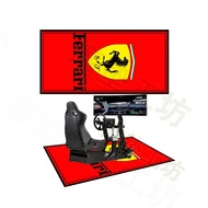 Good Quality F1 Racing Car Simulator Seat Bracket Anti-slip Carpet Gaming Room Carpet Bedroom Racing
