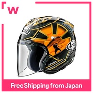 Arai Helmet Jet Helmet VZ-RAM SAMURAI
