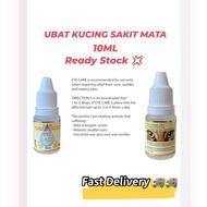 Ubat Kucing Sakit Mata 10ml