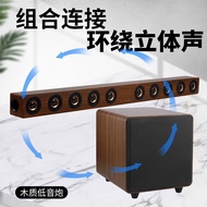 D90+Subwoofer TV soundbar speaker Fiber optic coaxial plug-in Bluetooth speaker