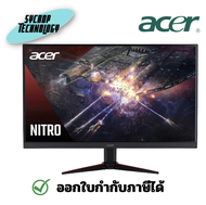 จอมอนิเตอร์ Monitor Acer Nitro Gaming LED 27 นิ้ว รุ่น VG270 W3bmiipx (UM.HV0ST.303) ประกันศูนย์