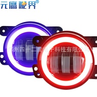 Lampu Kabus Berwarna-warni LED 4 Inci Wrangler Kenderaan Luar Jalan H4 H13 Serasi Pengubahsuaian Lam