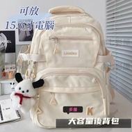Backpack Student Female School Bag College