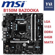 MSI B150M BAZOOKA Motherboard B150 Socket LGA 1151  DDR4 64GB MATX Original Used Mainboard