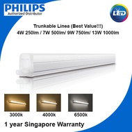 (Bundle Promotion) Philips T5 LED Batten tube for Cove Light/ Cabinet Lighting