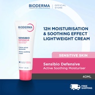 Bioderma Official Store Sensibio Defensive Active Soothing Moisturiser (40ml)
