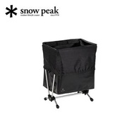 🇯🇵日本代購/直送🇯🇵『日本神級露營品牌Snow Peak雪峰』Gabbing Stand 鋁管垃圾架 (DB-030) 戶外露營野餐垃圾桶收集箱
