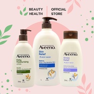 Aveeno Lotion, Cream, Body Wash 354ml / 1L (Stress Relief / Moisturizing / Skin Relief / Daily) [Bea