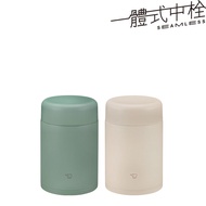 象印~不鏽鋼真空保溫燜燒杯0.52公升(SW-KA52)-軍綠色