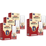 lumbar position type cold compress gel spray cervical spine spray knee pain lumber spine spray Cooli