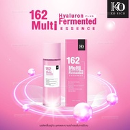 ของขวัญ ( พร้อมส่ง ) น้ำตบ เคโอริช  Multi Essence Ko Rich ของขวัญ