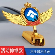 埃安新车标改装贴纸搞笑立标内饰机盖外观装饰不锈钢金属贴AI神8.6 Aion new car logo modification sticker, funny 3D logo, interior ho