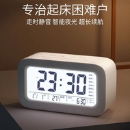 Electronic Alarm Clock Student Luminous Alarm Clock Mute Creative Children Clock Smart Alarm Clock C