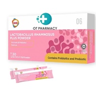 GKB Lactobacillus Rhamnosus Plus Powder 30 sachets Probiotic for Healthy Skin