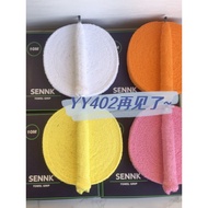 SENNK SENK Towel Hand Glue Pure Cotton Badminton Racket Towel Glue Sweat-Absorbent Belt 10m Large Pl