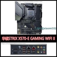 華碩 STRIX X570-E-F-I GAMING WIFI II主板ATX猛禽支持銳龍5800X