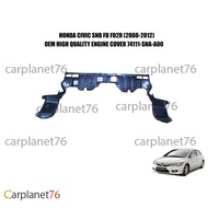 HONDA CIVIC SNB FD FD2R TYPE R K20A (2008-2012) ENGINE UNDER COVER OEM 74111-SNA-A00